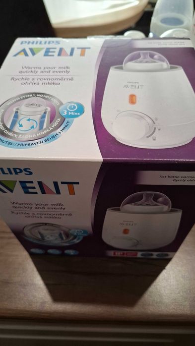 Нагревател за шишета Philips Avent