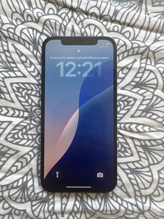 iPhone 12 pro 256 gb