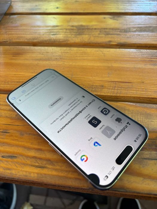Продам iphone 15 pro