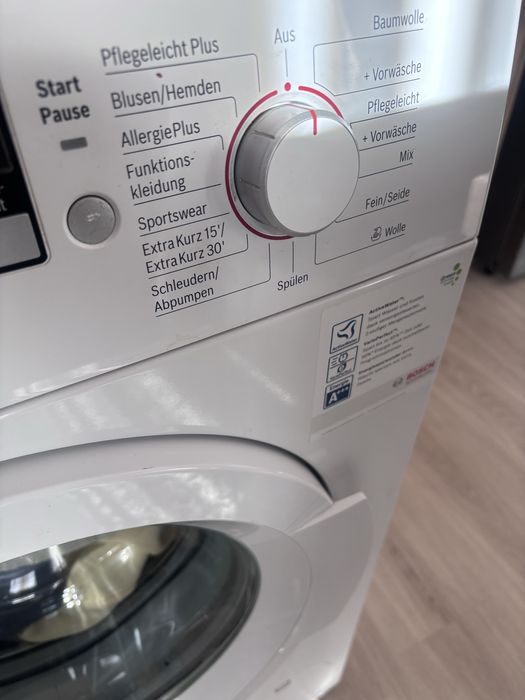 Пералня BOSCH втора употреба