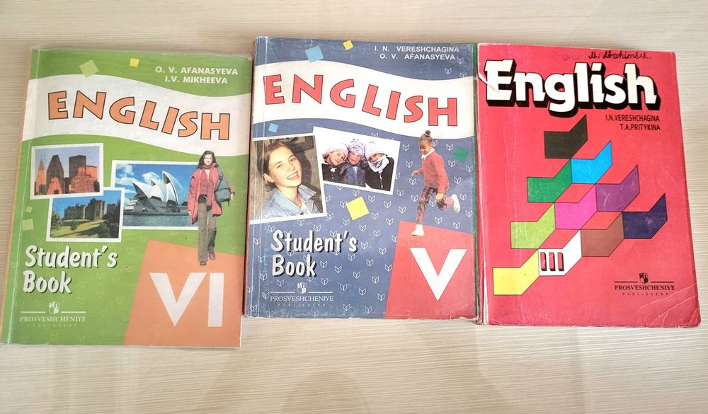 Vereshagina English kitob