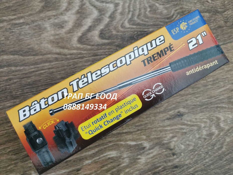 Телескопична ЗАКАЛЕНА професионална ЧЕШКА палка ESP различни размери