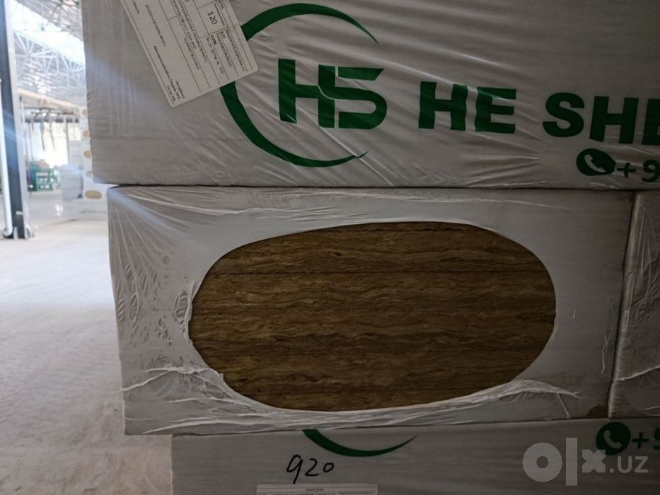 базальтовый утеплитель,базальтовая вата оптом,