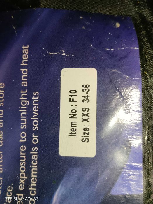 Плавници детски 34/36