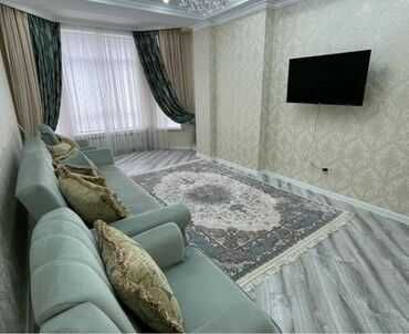 Сдается квартира на Дружбе Народов 
Ориентир - Корзинка