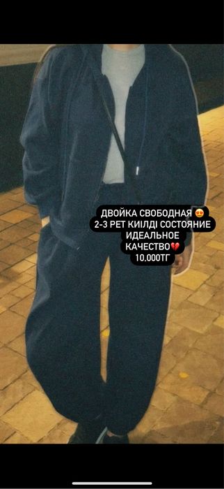 Одежда женская m-l