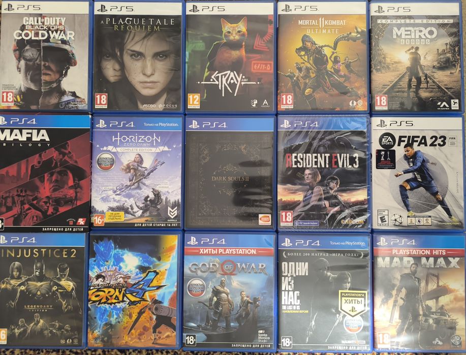 Игры PS5 / PS4 продажа