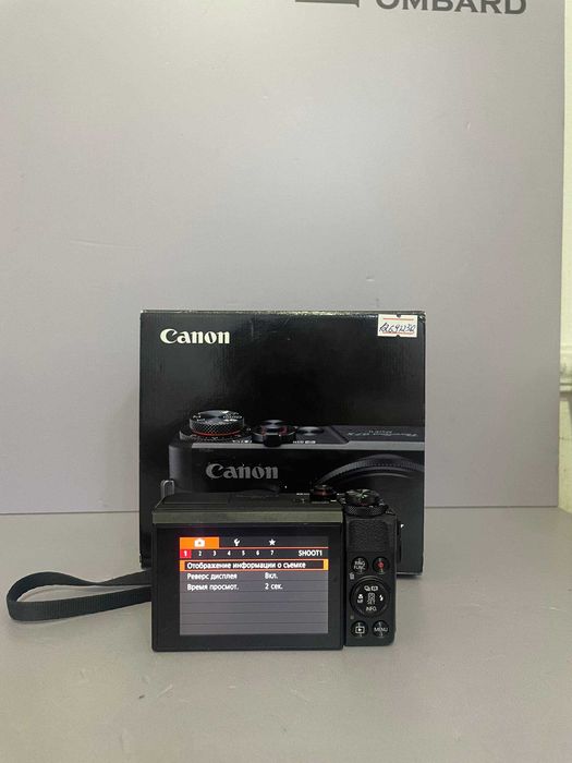 Canon G7X Mark II / СА72382