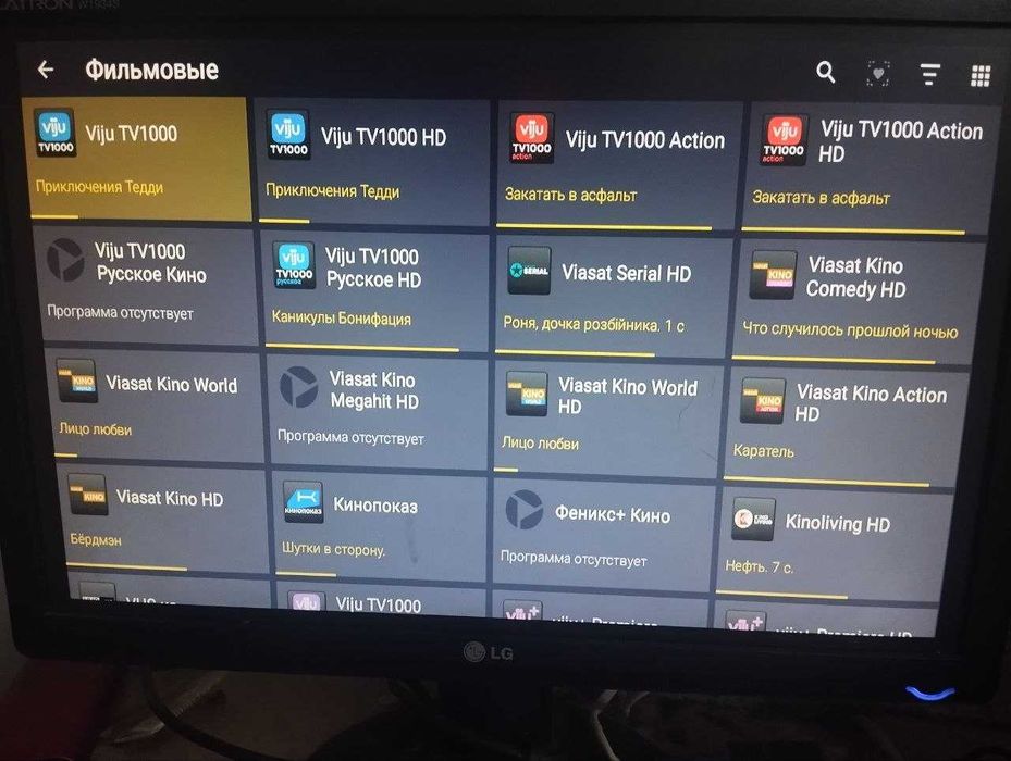 IP TV Интернет телевидение ,около 1200 каналов без зависаний