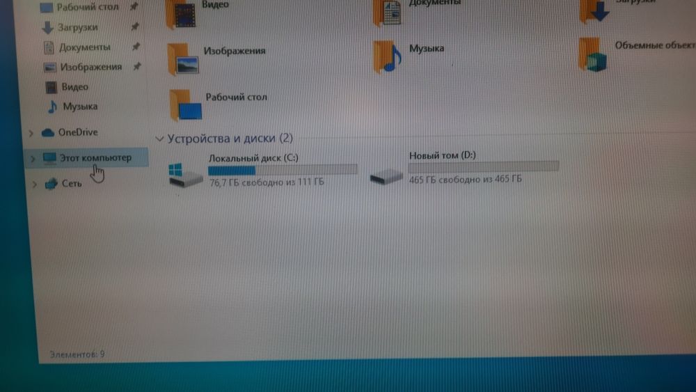 Продам компьютер