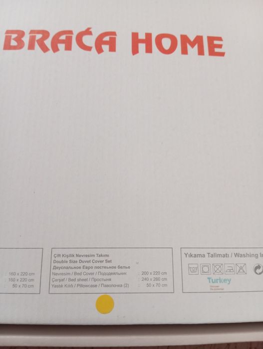 Braca home- комплект спално бельо