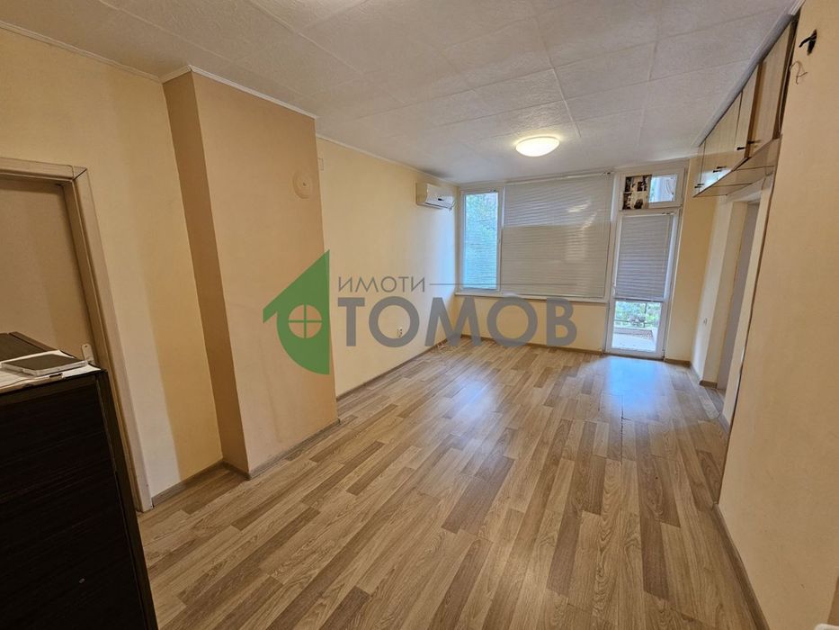 Офис в Стара Загора-Аязмото