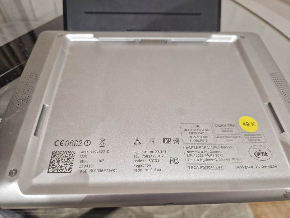 Tableta audi q7 și suport