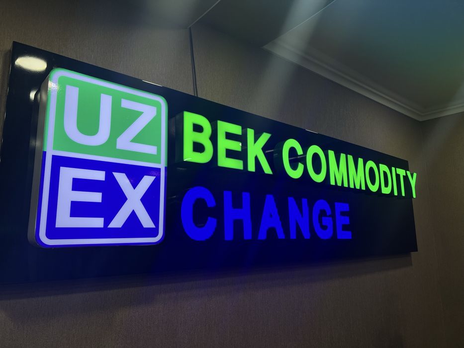 Reklama bukva baner orakal setka barchasi mavjud