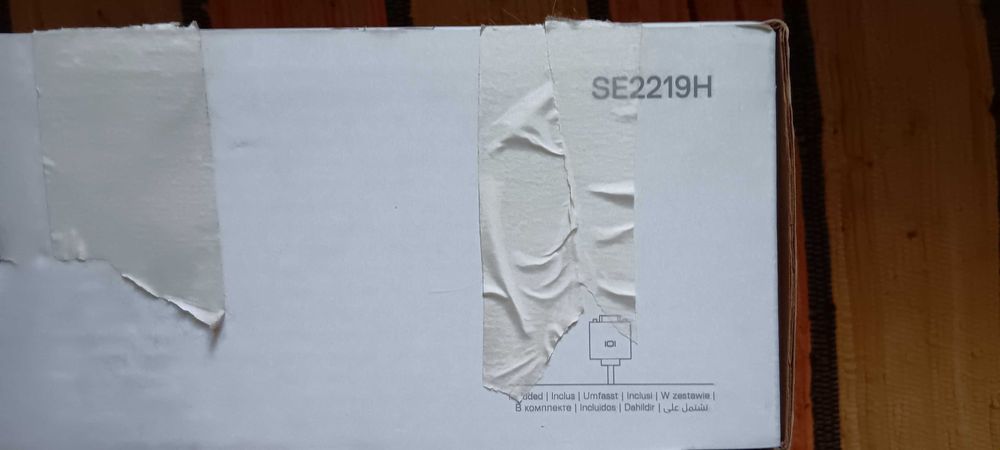 Dell 22' SE2219H монитор (Като нов)