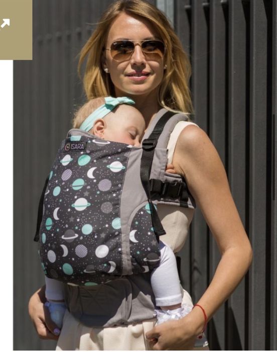 Ергономична раница Isara