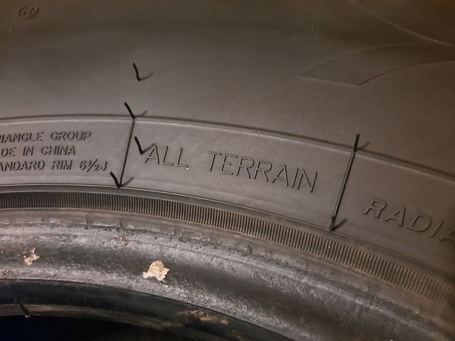 235/85R16 AT гуми за офроуд