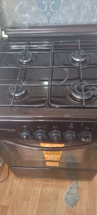 Газвый элк печка