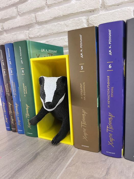 Хари Потър декорация за книги