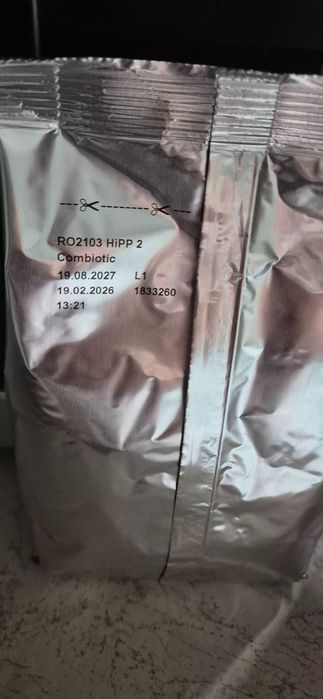 Lapte praf hipp 2