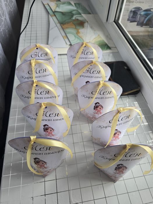 Тойбастар Бонбоньерки