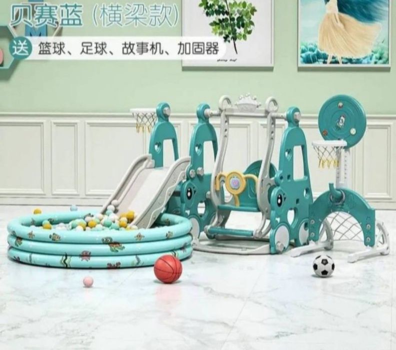 Горка качеля сухой бассейн 100 мячик