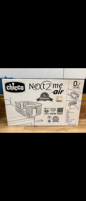 Бебешка кошара Chicco Next 2 Me Air