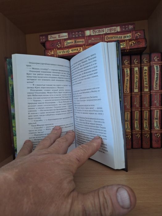 Книги детские.  Сборник 21 том.