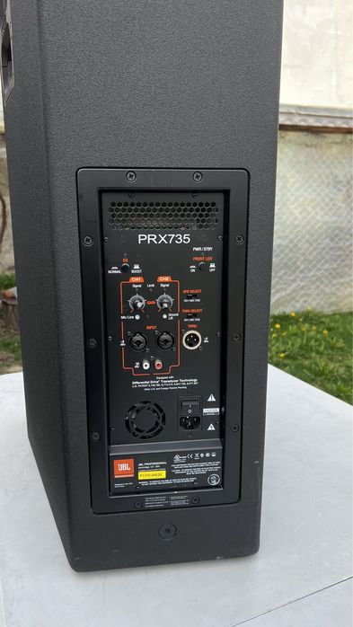 Активни Тонколони JBL PRX 735