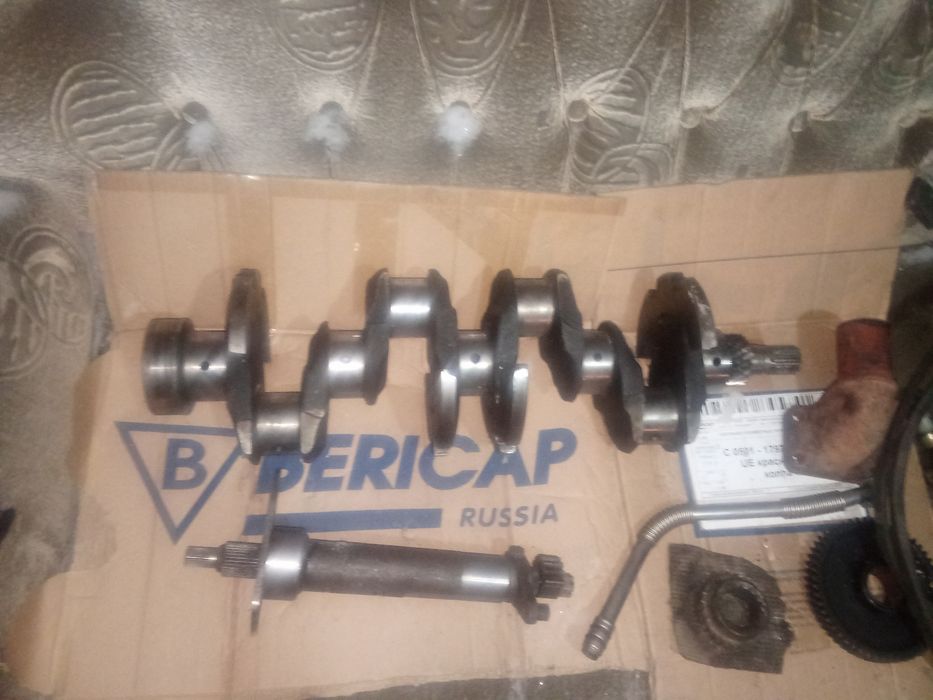 Запчасти мтзи кировец