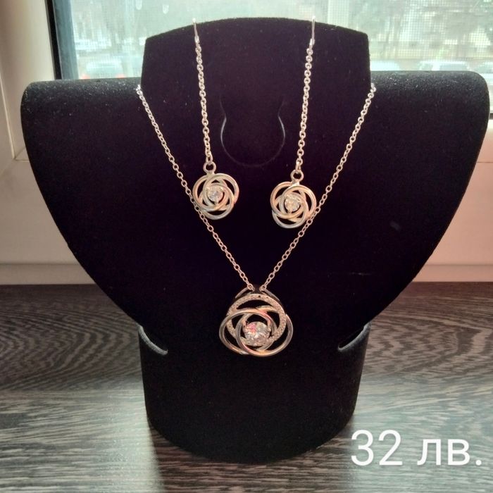 Сребърни комплекти и висулки