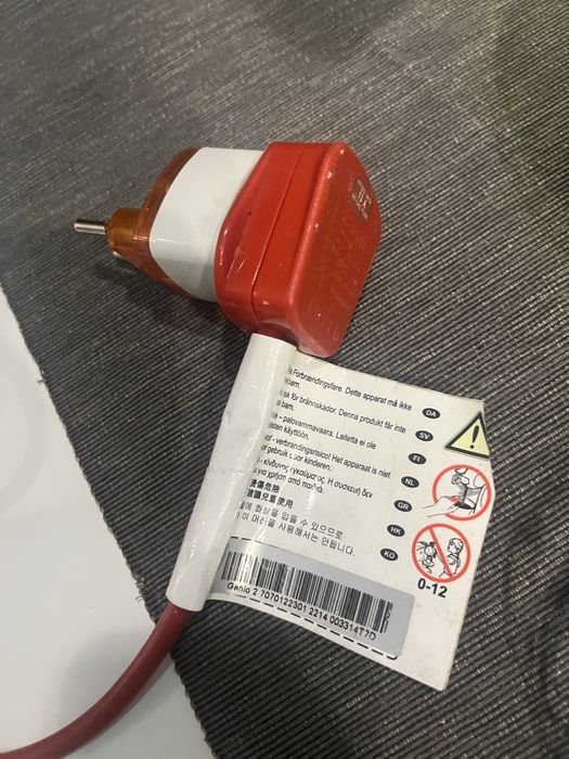 Капсульная кофеварка