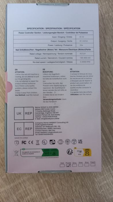 Pilă electrică unghii