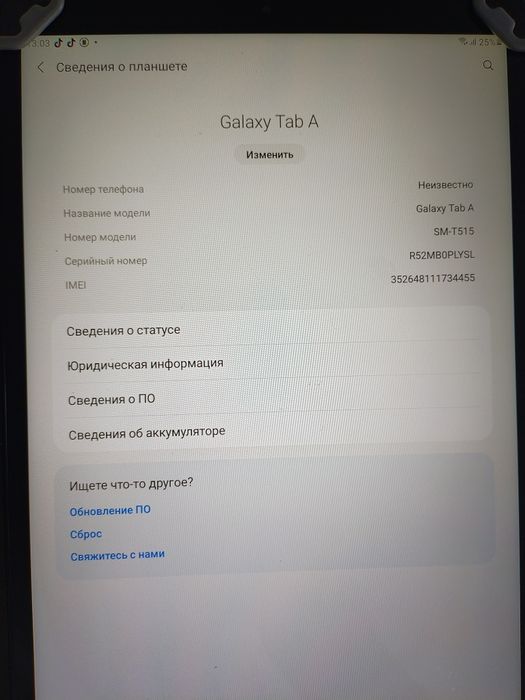 Продам планшет самсунг