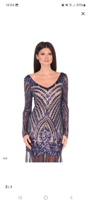 Продам новое платье вечернее