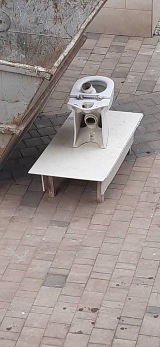 Унитаз сайтам срочно