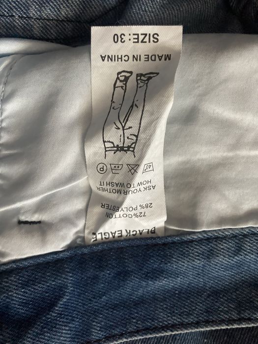 Продам новые джинсы