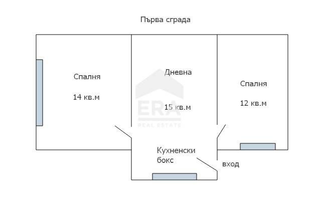Ексклузивна самостоятелна къща за продажба, с две постройки и голям дв