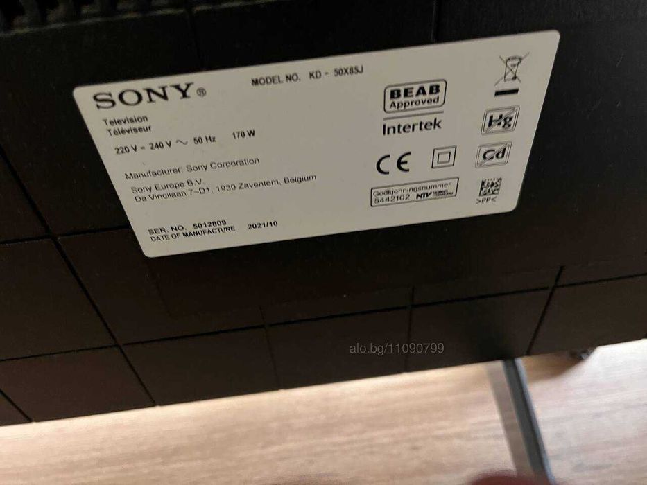 Телевизор LG 32LN540B