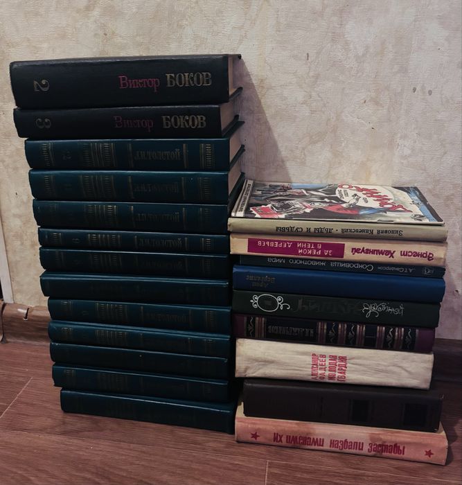 Книги старые  отдам