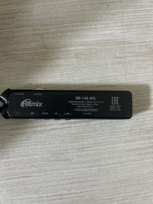 Продам Диктафон