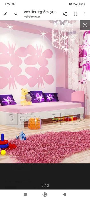 Продавам легло с матрак