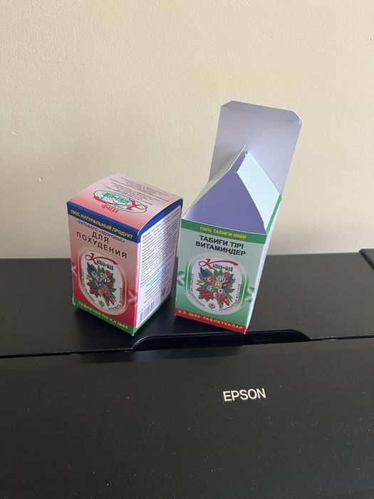 Изготавливаем коробки, упаковки под ваш размер и дизайн на заказ!