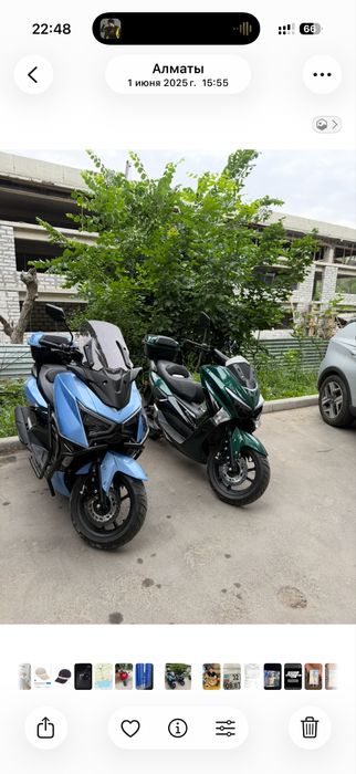 Мопед N max н макс 180 куб