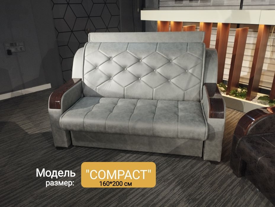 Divan,Диван Трансформер "Compact" + доставка бесплатно