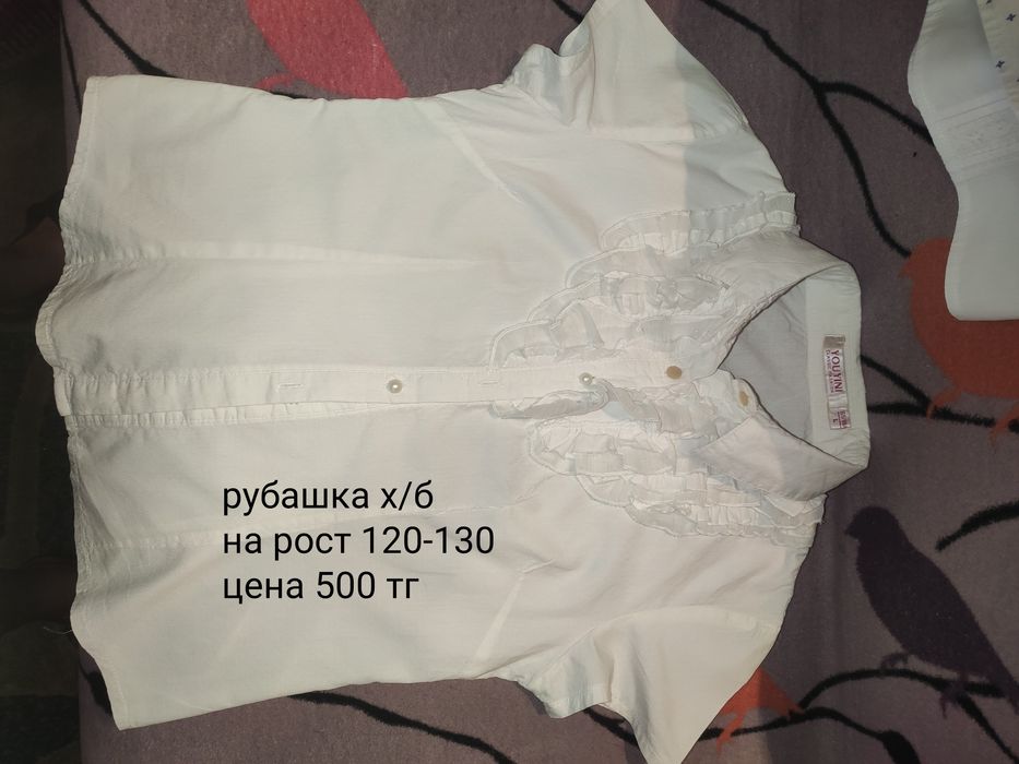 Продам школьные блузки
