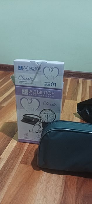 Тонометр (tonometr) РОССИЯ