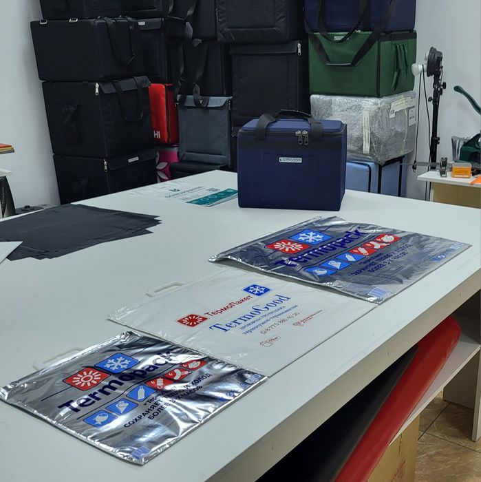 Термопакеты от 1500тг за 1шт