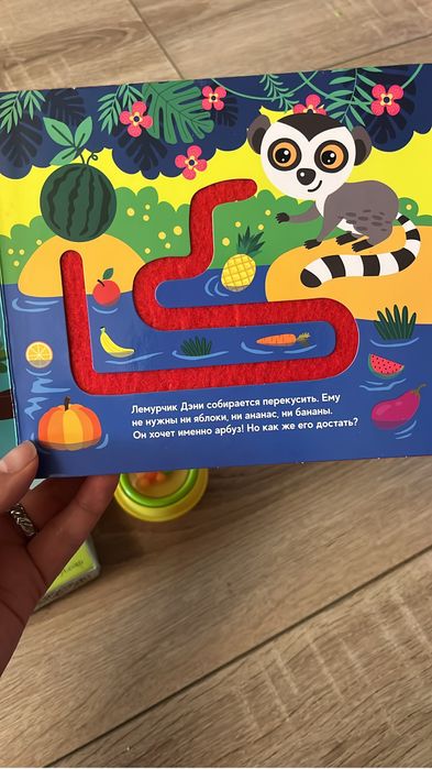 Развивающие игрушки