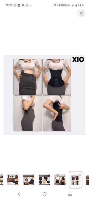 Продам женский корсет